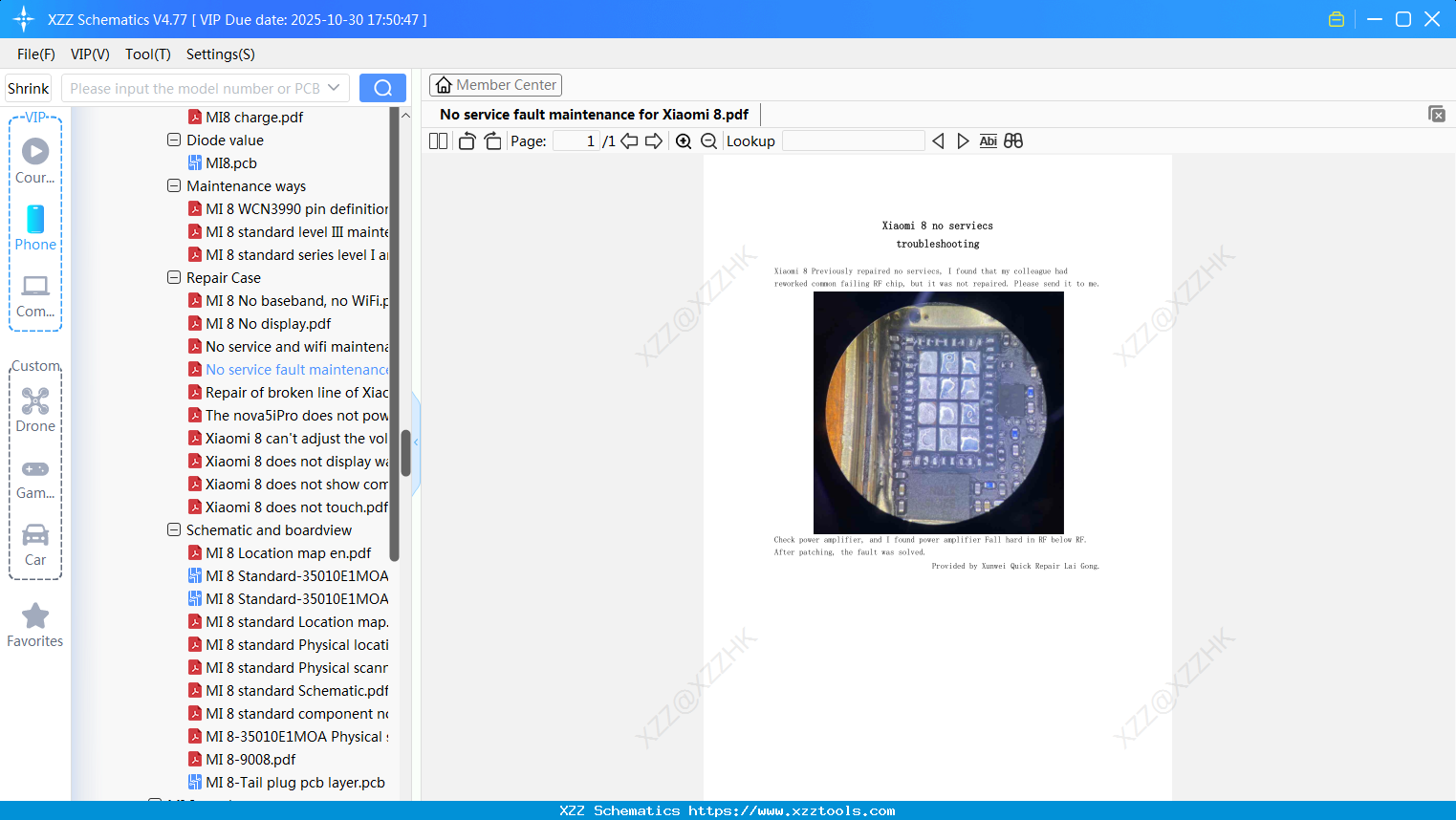 No Service Fault Maintenance For Xiaomi 8